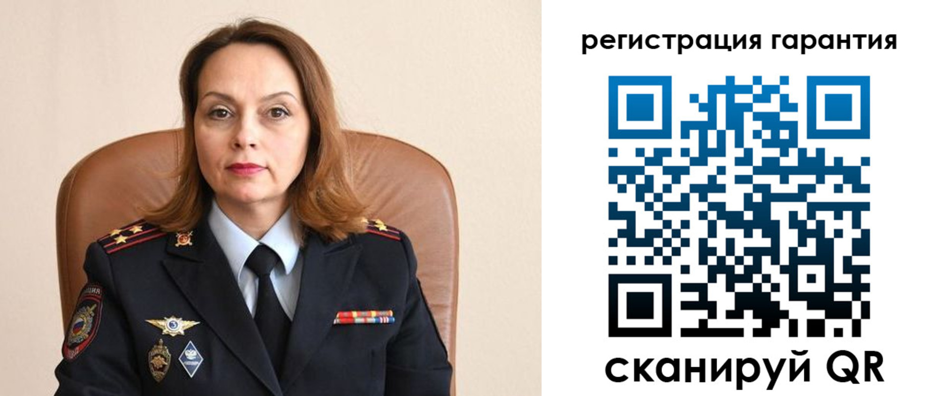 прописка иностранных граждан в Покрове